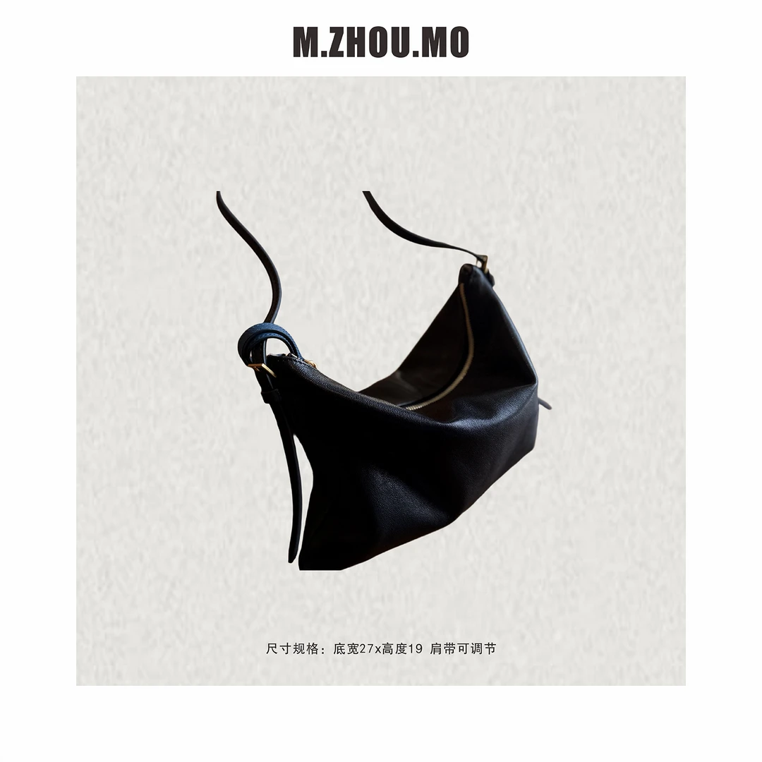 M.ZHOU.MO 【条纹内衬欢姐同款大号】棉质内衬简约条纹羊皮小方包