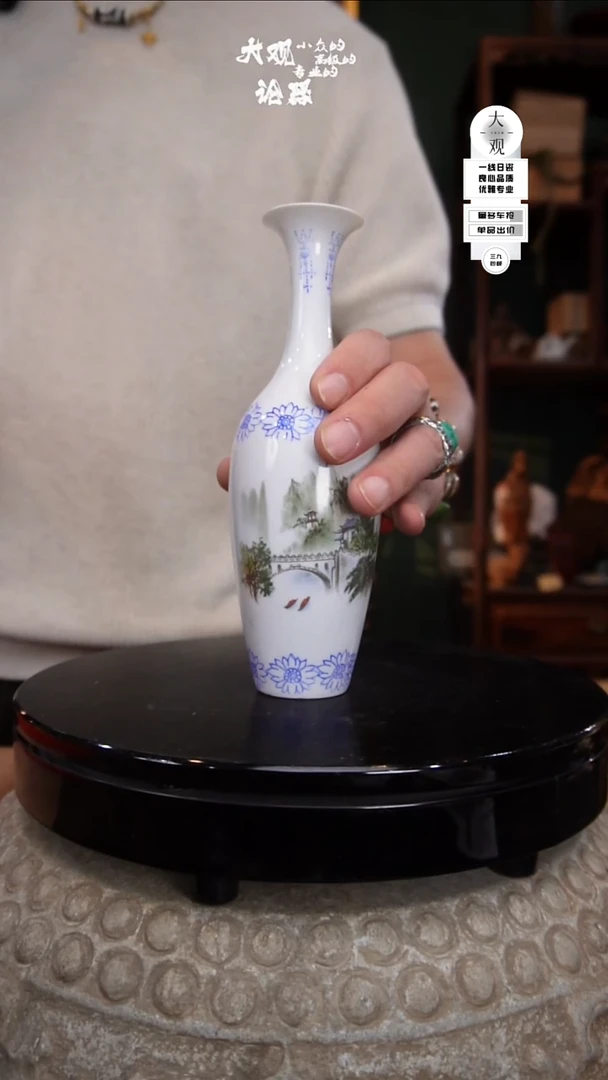 瓷片山水随机随机