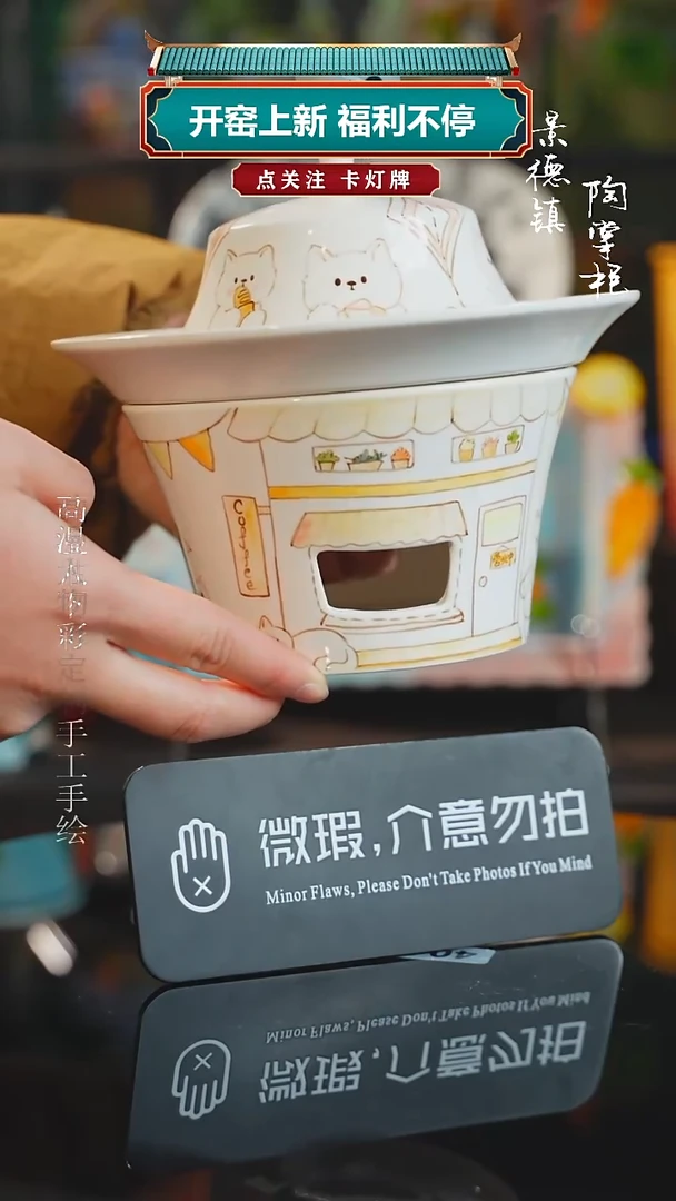 景德镇高温釉下彩纯手工手绘