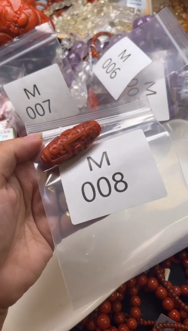 未镶嵌南红玛瑙珠宝奇石M008