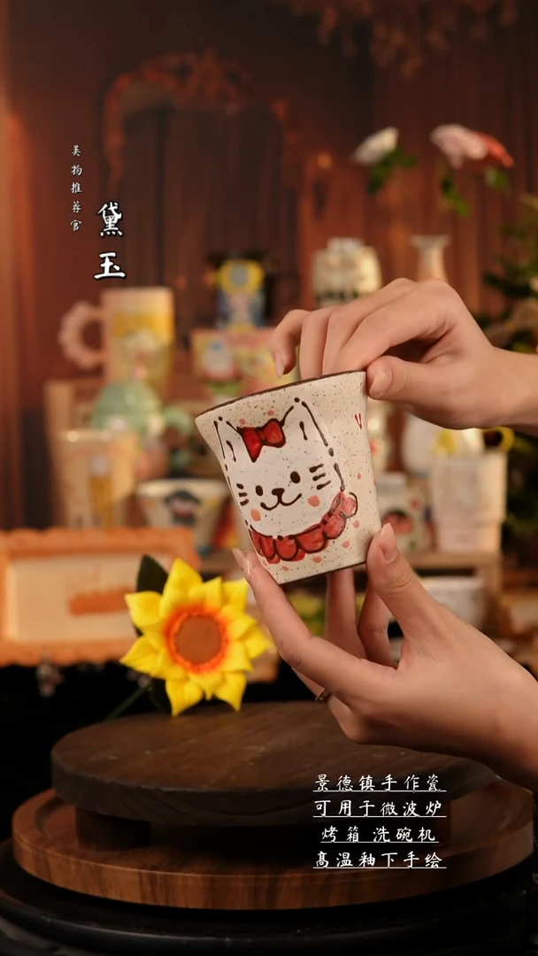 景德镇纯手工陶瓷