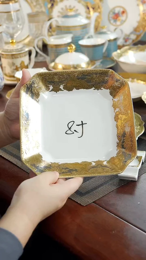 瓷片8英寸方形菜盘 福利价