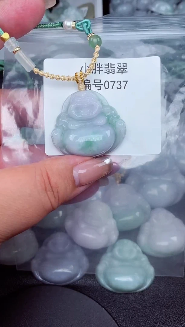 翡翠未镶嵌颈饰缅甸天然A货翡翠0737