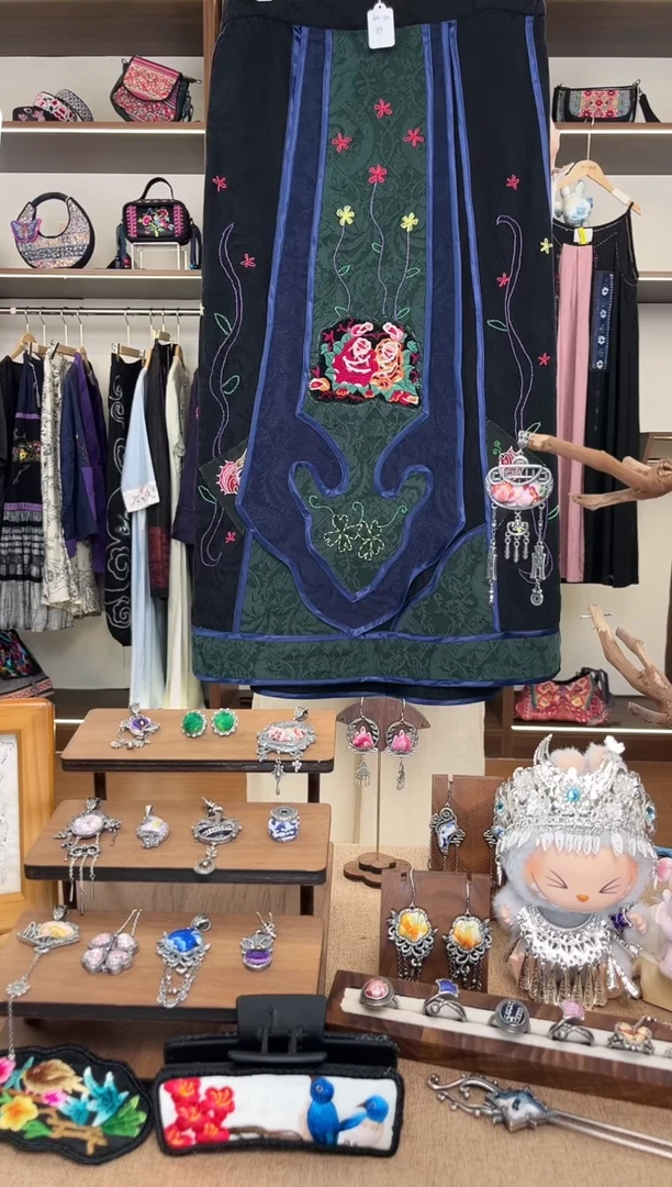 织绣小*宇A05黔东南苗族刺绣