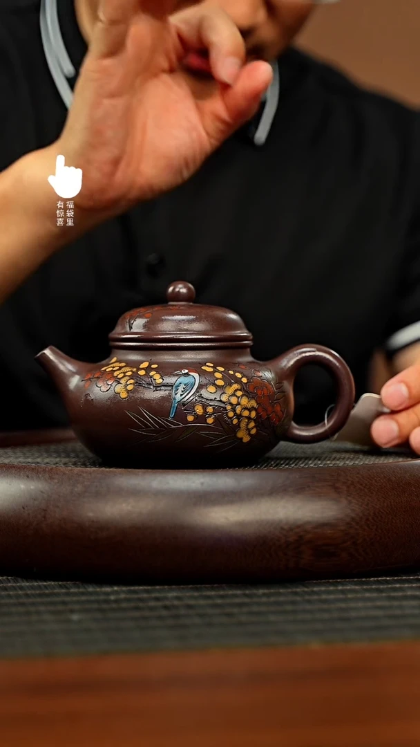 茶壶紫砂h8380h8380h8380