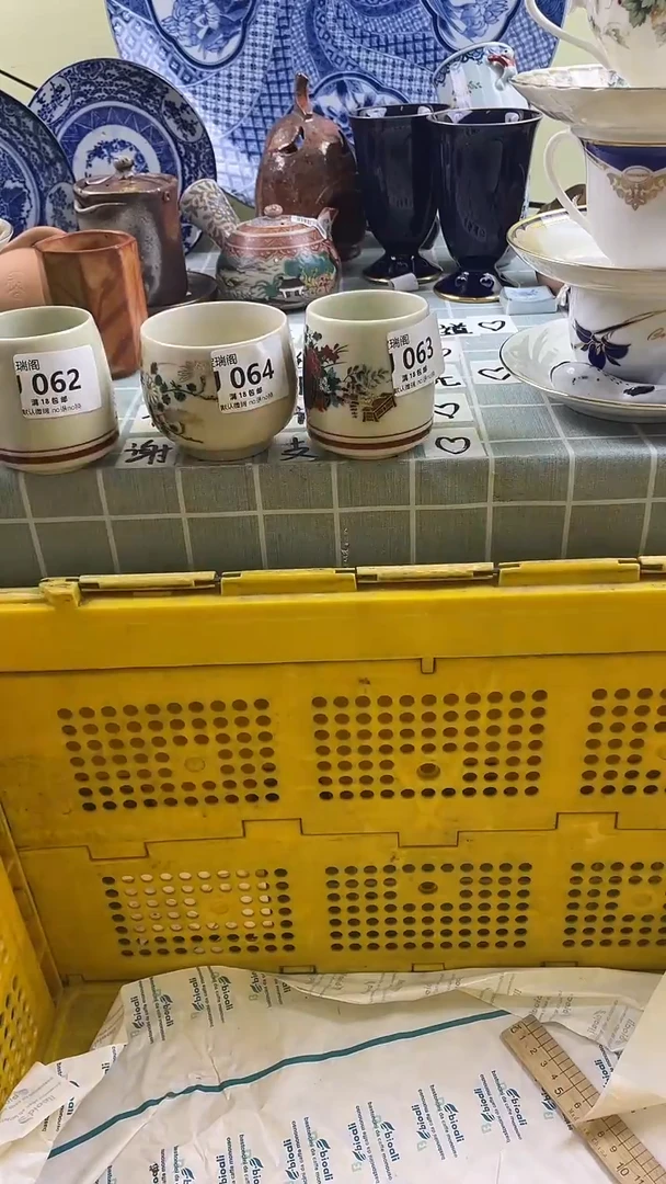 其他创****9默认微瑕 介意勿拍J062 j063 j064
