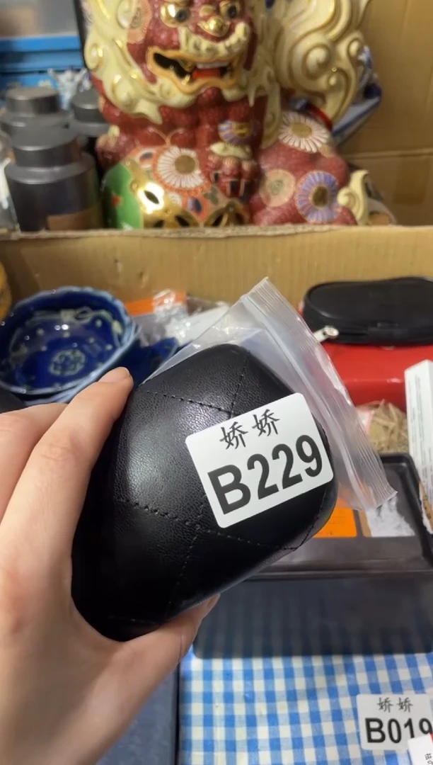 瓷片229岁月光辉 岁月光辉