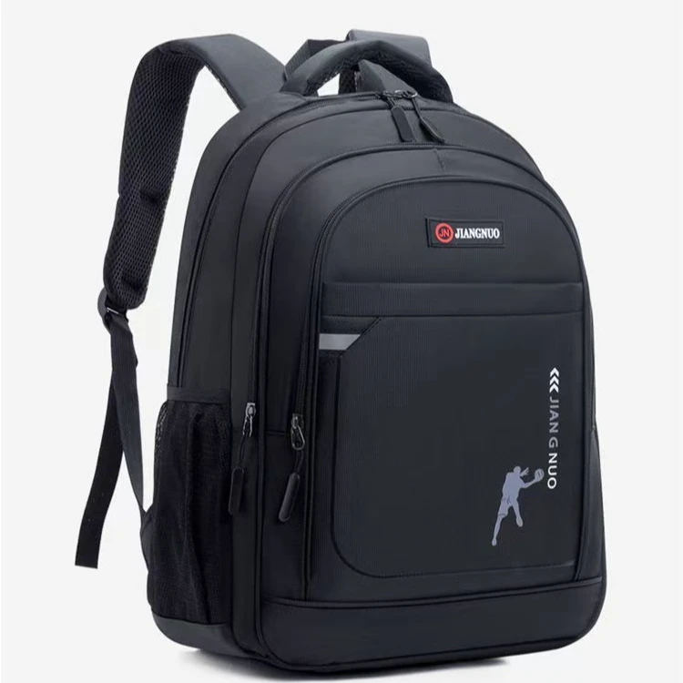 大容量通用减负商务三根拉链双肩书包潮流初中高中大学通用简约