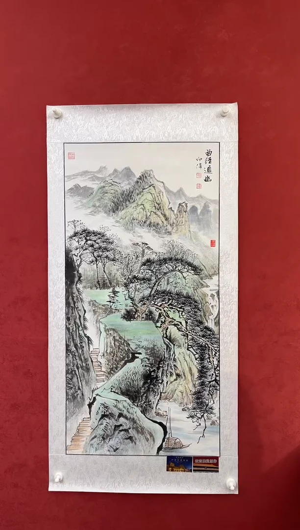 国画老师创作作品 52