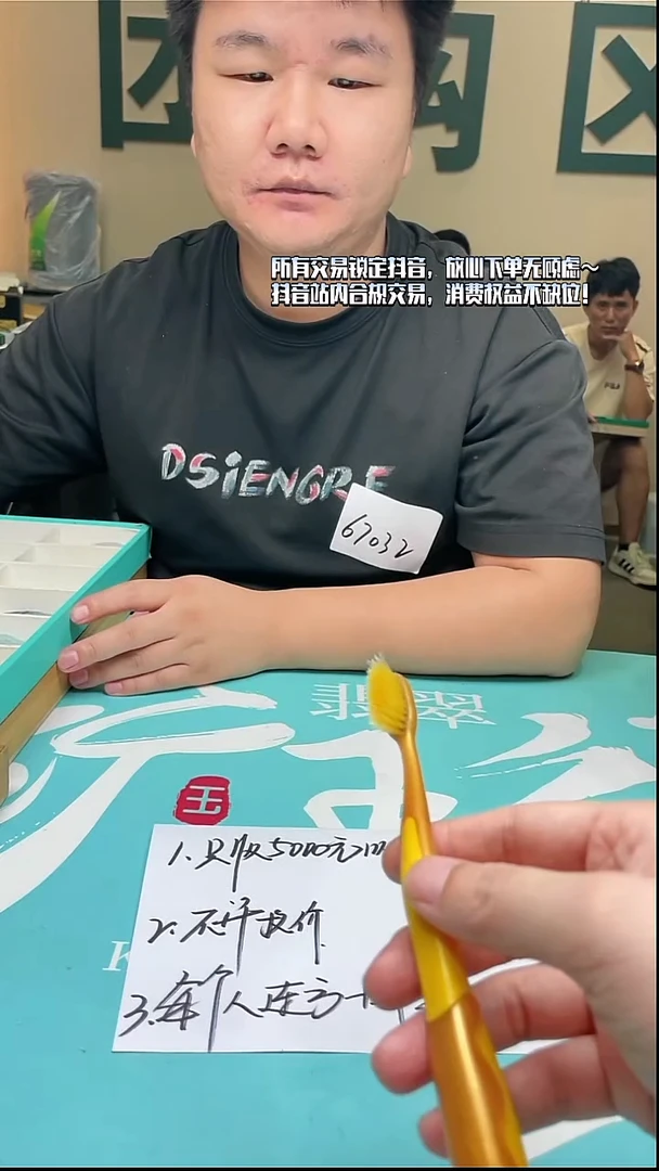 未镶嵌定制翡翠人****~-毛货-不退不换-