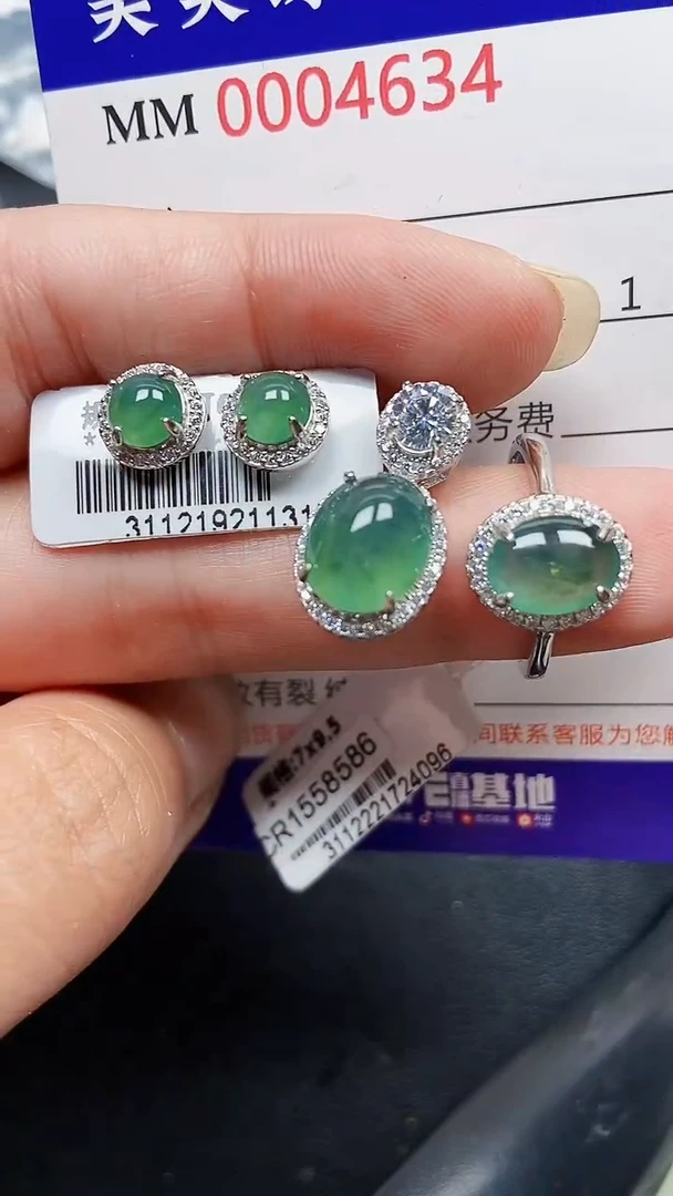 颈饰银S925镶嵌翡翠4634