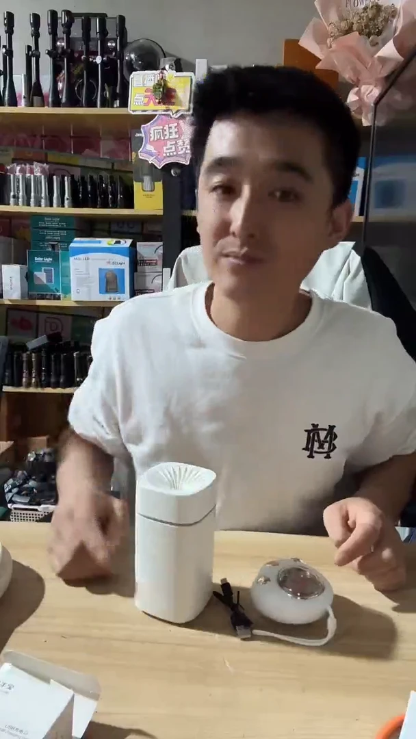 加湿器加暖手宝不管好坏了
