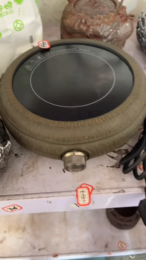 茶***安炉炉炉炉炉炉炉炉炉炉炉炉