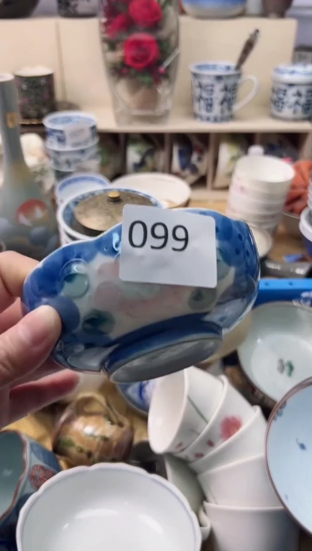 瓷片用****2你好你好你好腻害你好