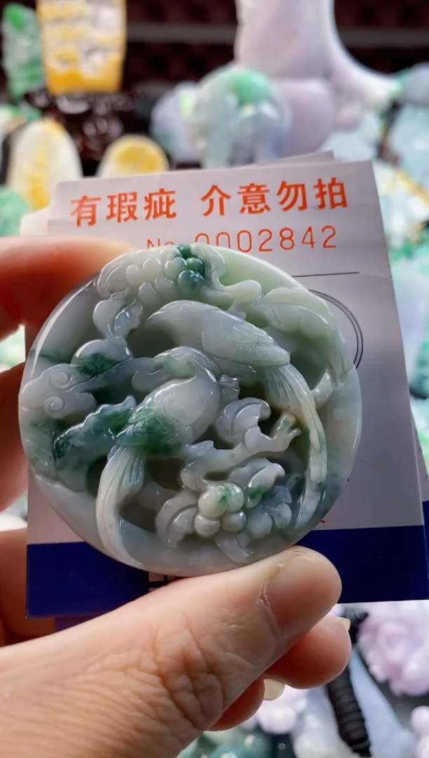 翡翠未镶嵌吊坠(不含链)1