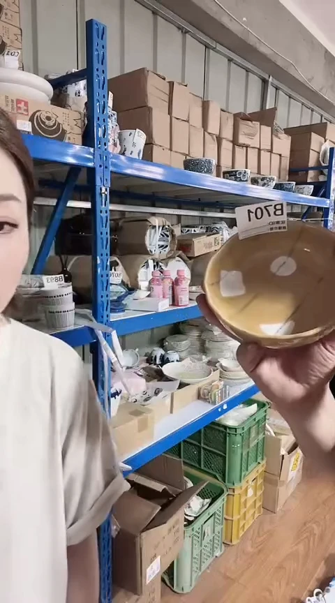 瓷片九**?日本进口瓷器16cm钵B701（新款