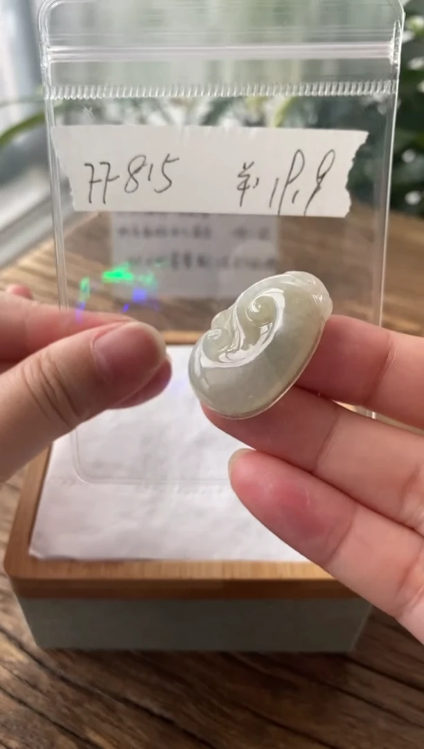 翡翠未镶嵌吊坠(不含链)FF 815