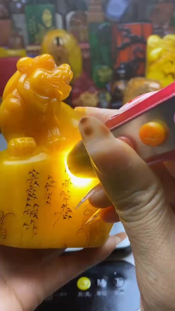 寿山石印石纯天然篆刻石料