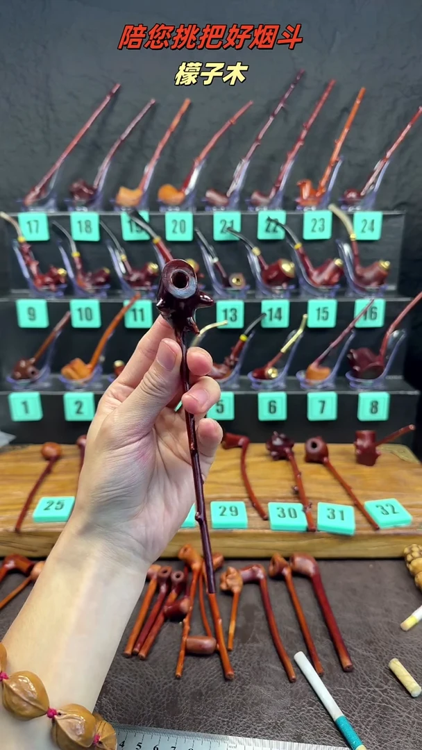 程一物一图檬子木手工香烟嘴