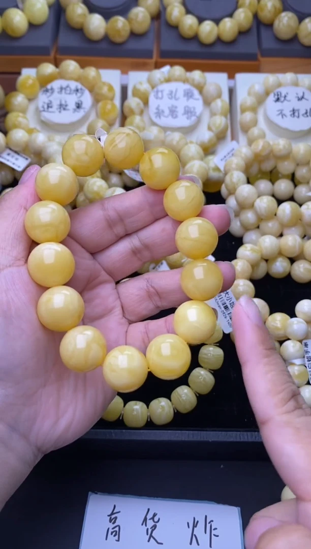 裸石琥珀未镶嵌 星筠珠宝优选87