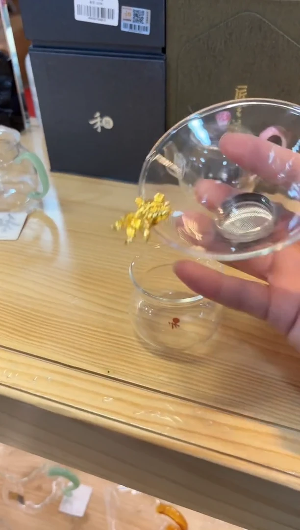 【闪购商品】禾器-金鱼茶漏-不锈钢+梅花茶剪