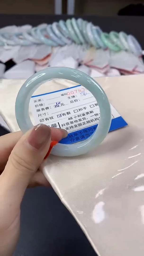 未镶嵌手镯翡翠10