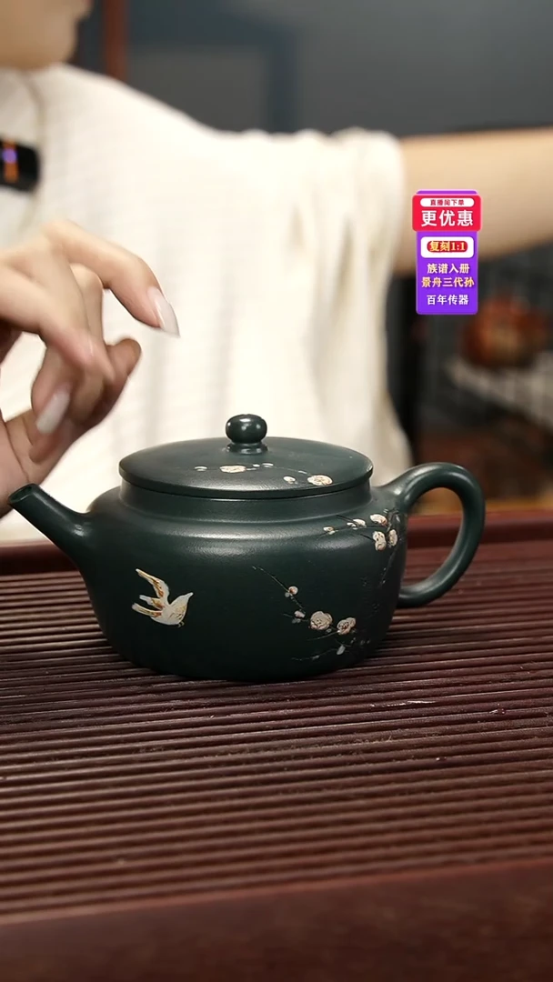 茶壶紫砂紫砂壶紫砂壶