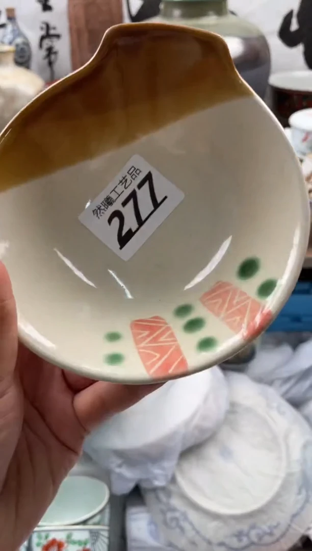 【闪购商品】瓷片277
