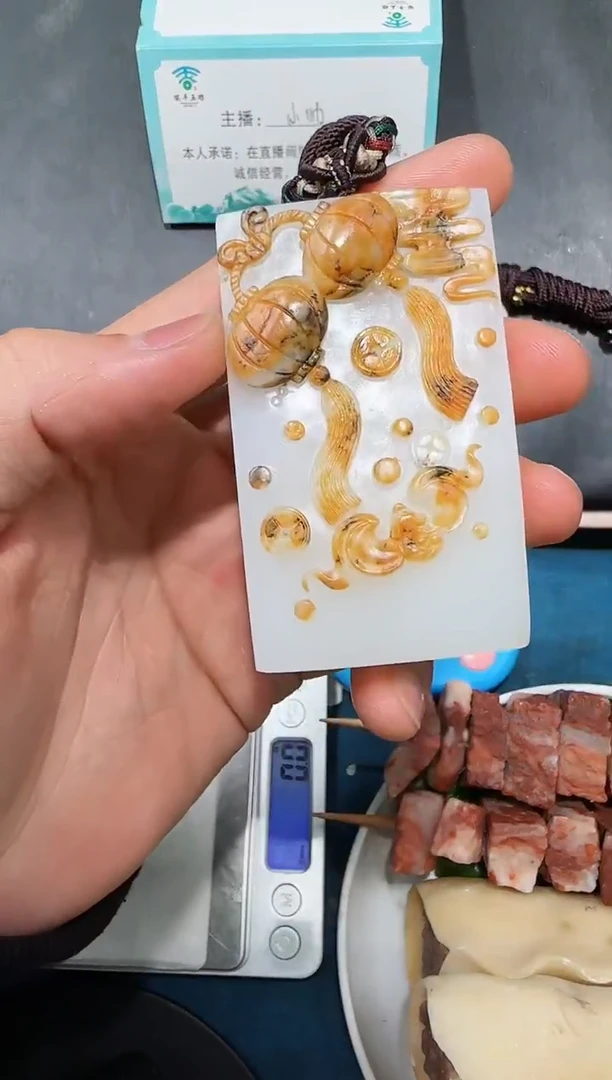 颈饰未镶嵌和田玉牛**爷吊坠