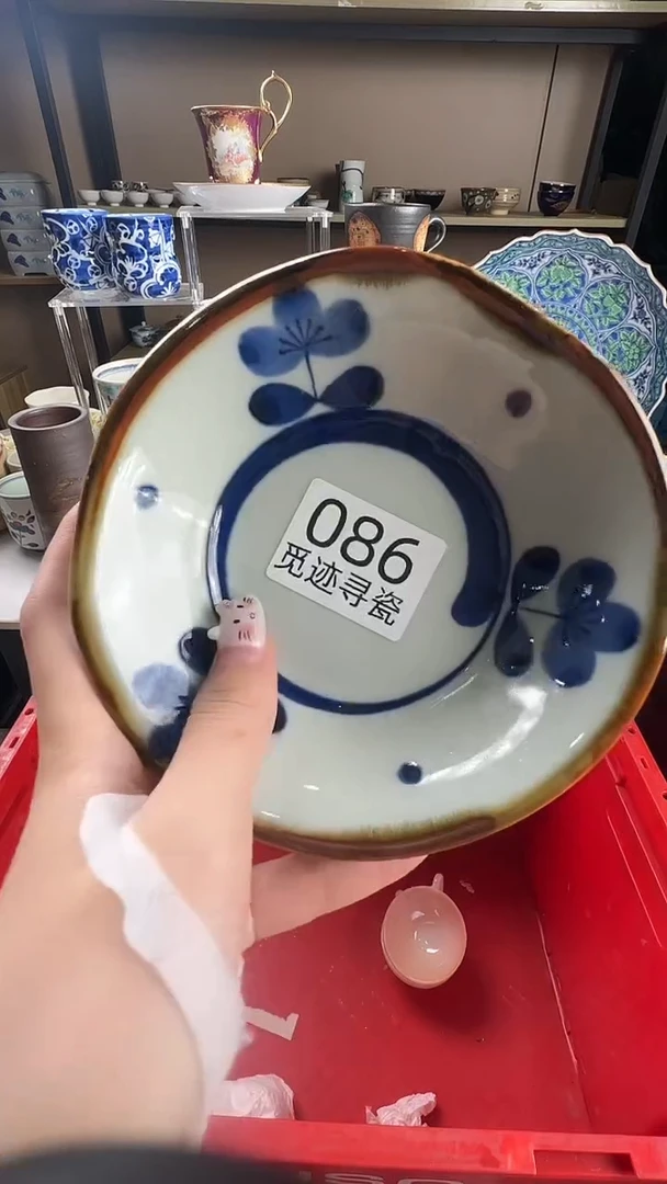 瓷片D感谢您的支持选购！！