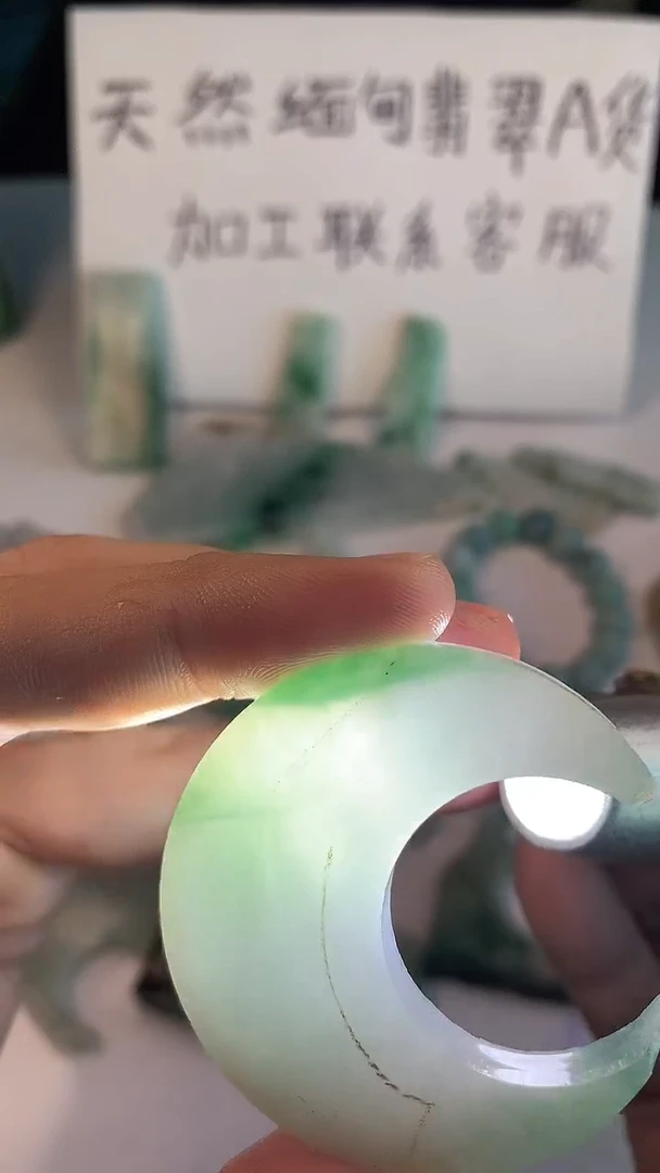 未镶嵌裸石翡翠程晓东四会玉器创意屋