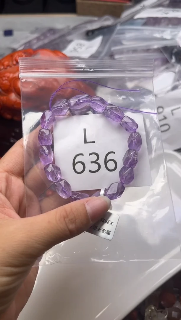 未镶嵌南红玛瑙珠宝奇石L636-8