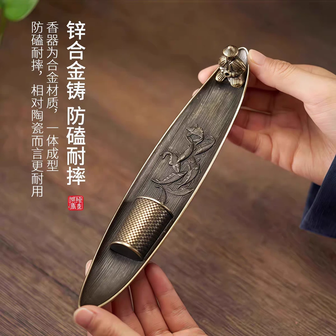 禅意渔翁垂钓家用室内线香熏香炉2001