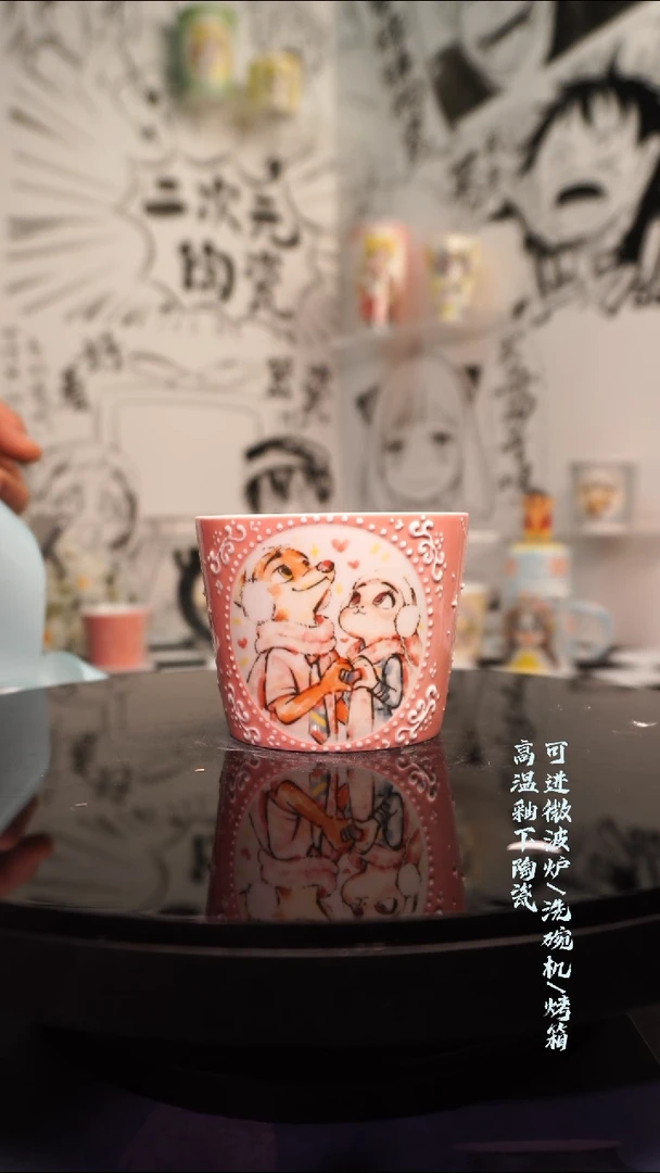 杯子陶瓷二次元陶瓷167
