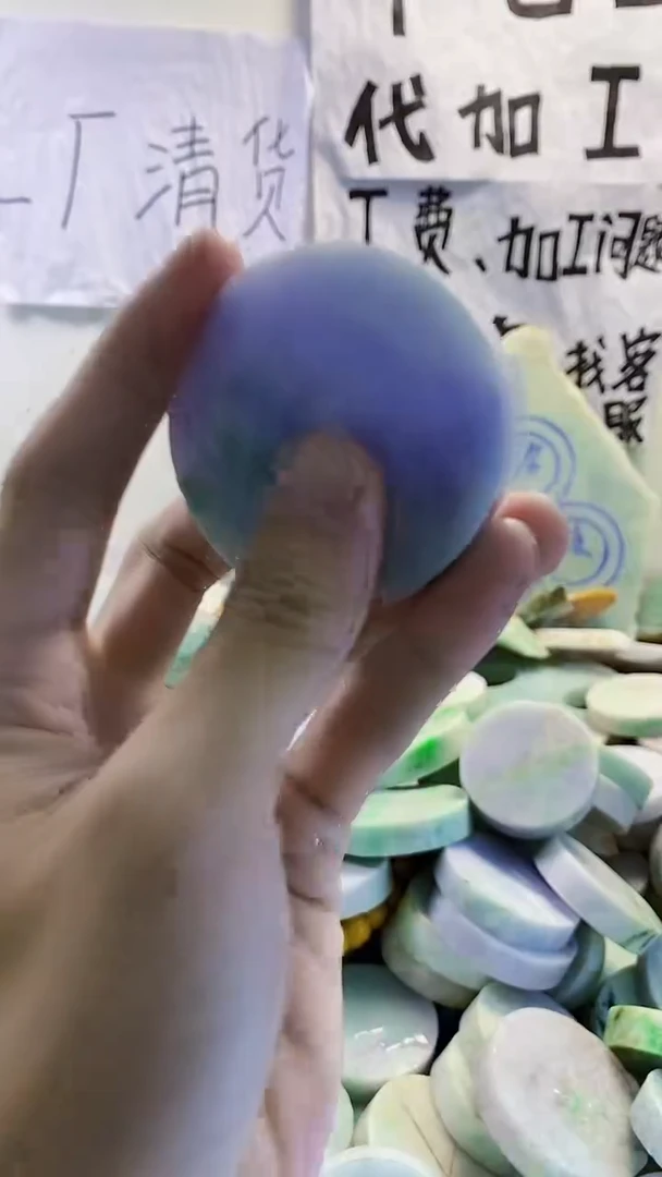 裸石翡翠天然缅甸翡翠300
