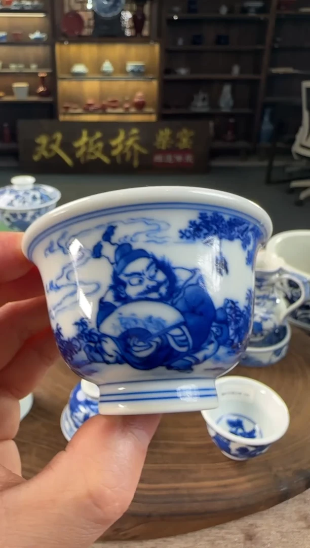 双板桥柴窑双板桥柴窑青花