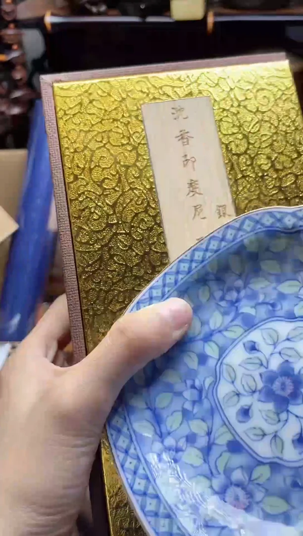 1瓷器瓷器瓷器瓷器