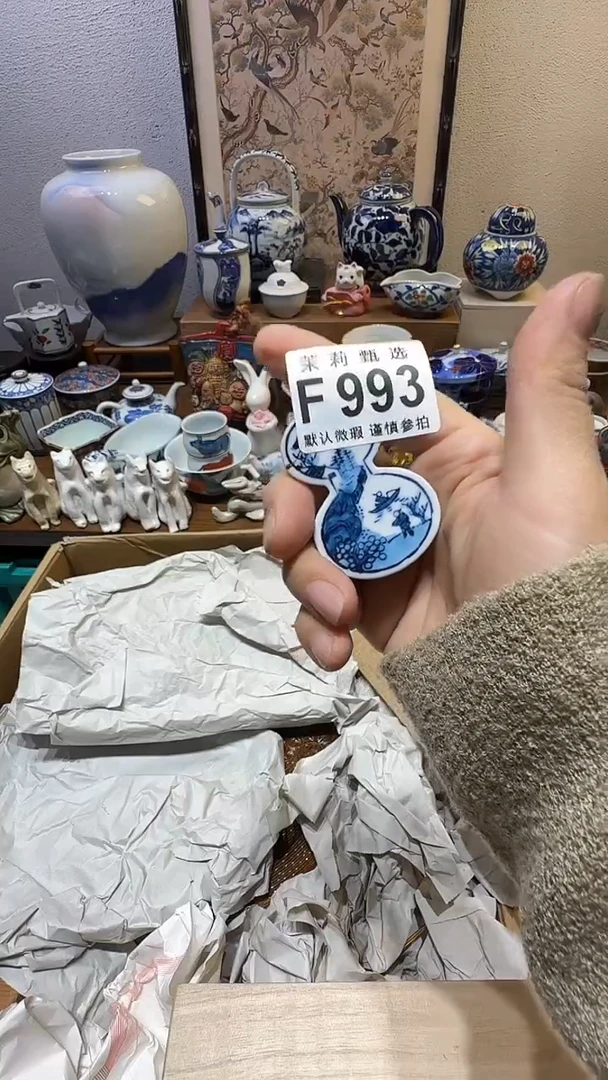瓷片樱*茉莉甄选一号商品993