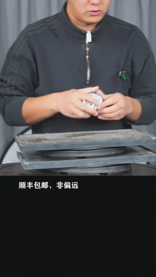 【闪购商品】-老转台30*40