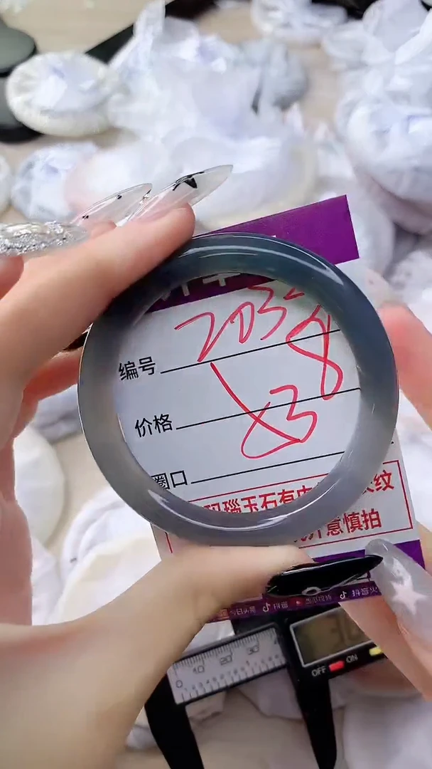 玛瑙/玉髓手镯未镶嵌2033