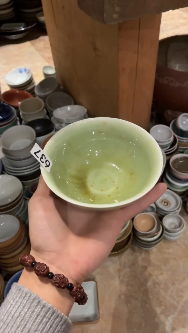 瓷片天***！637枣花万福1代碗1个