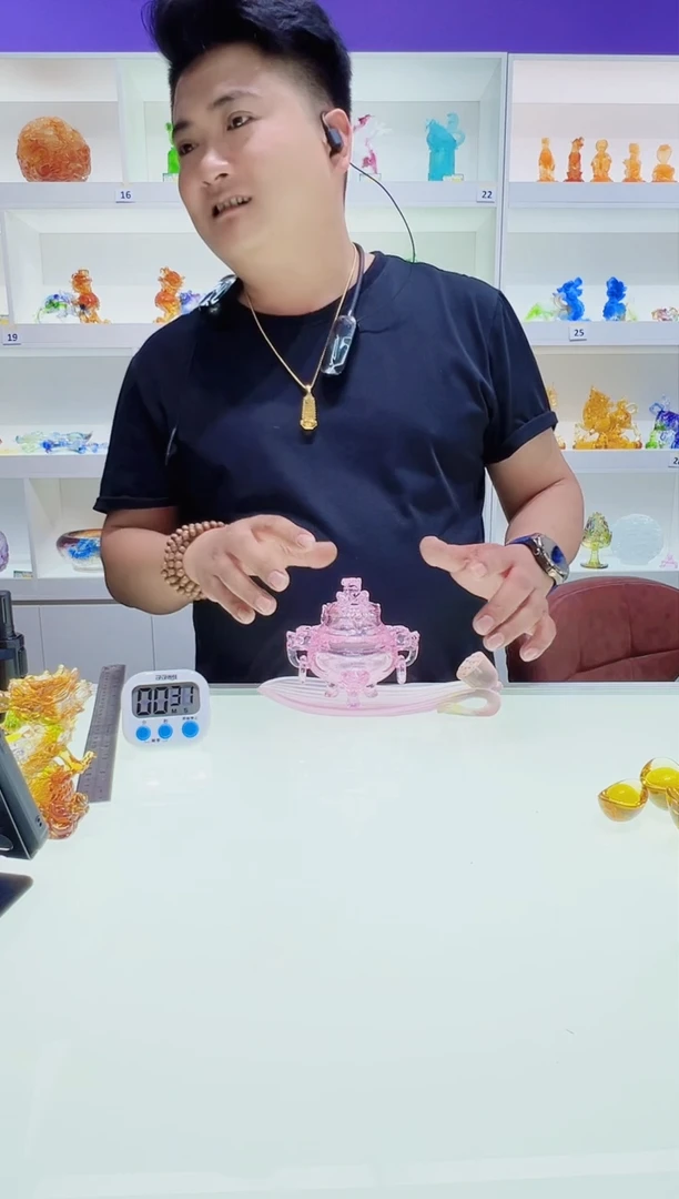 【闪购商品】泥塑古法琉璃粉红香炉加香插摆件