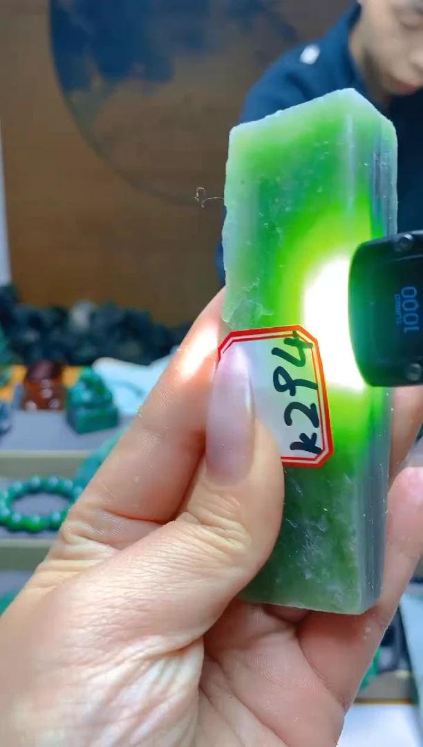 【闪购商品】和田玉（碧玉）珠宝半成品未镶嵌1