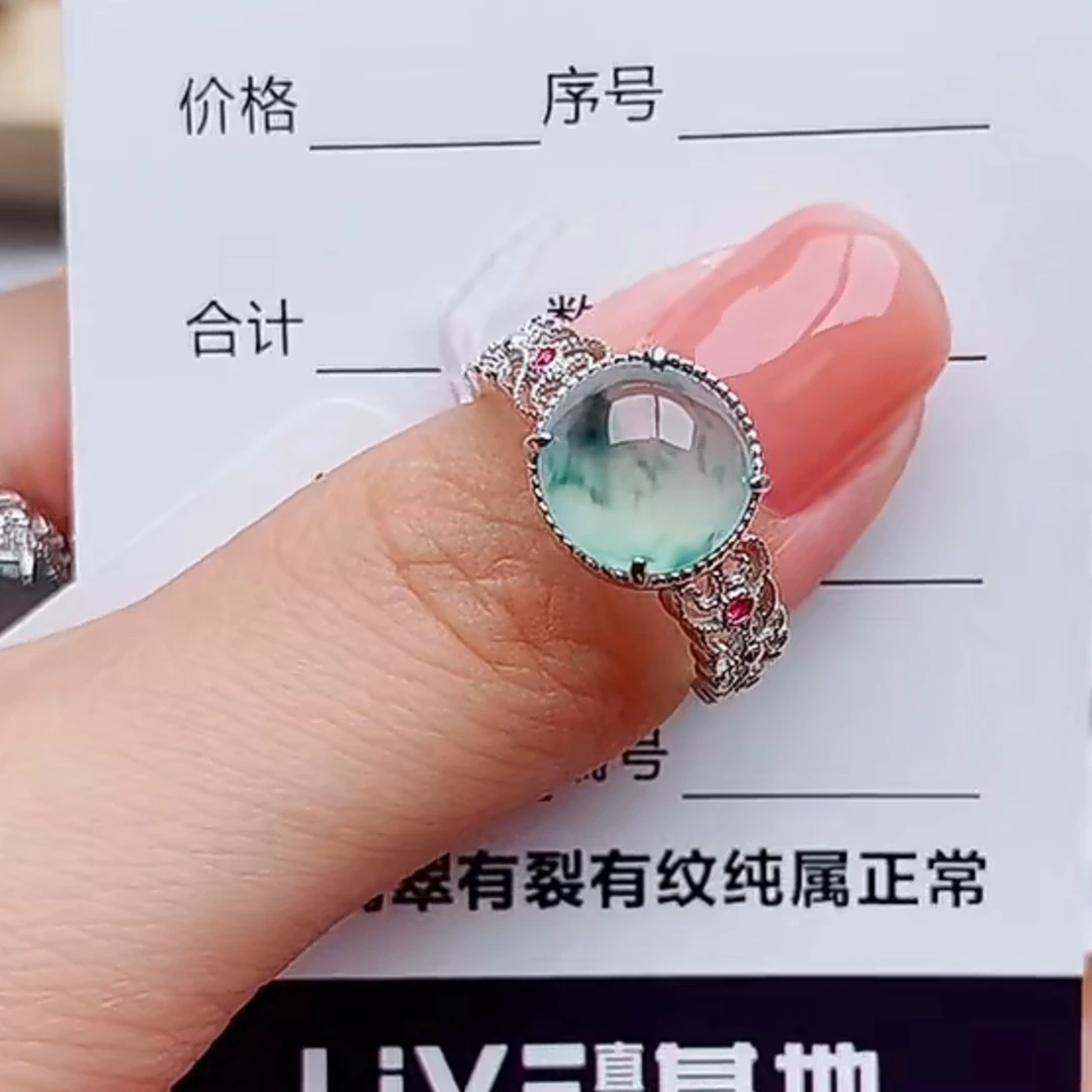 纯天然a货翡翠戒指