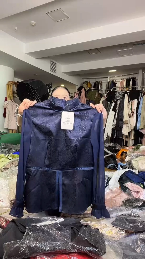 纱袖衬衣       XL码      115-125斤