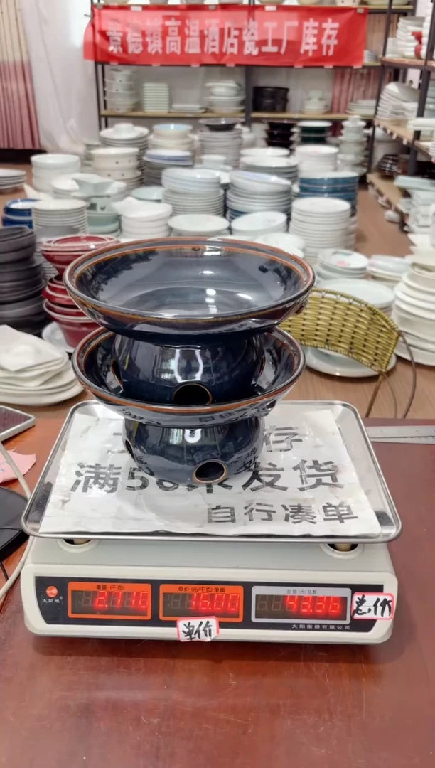 盘100号链接景德镇高温酒店瓷工厂库存