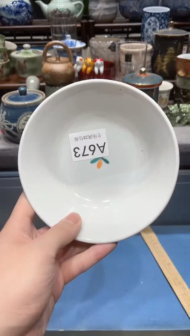【闪购商品】瓷片闪购商品专用链接