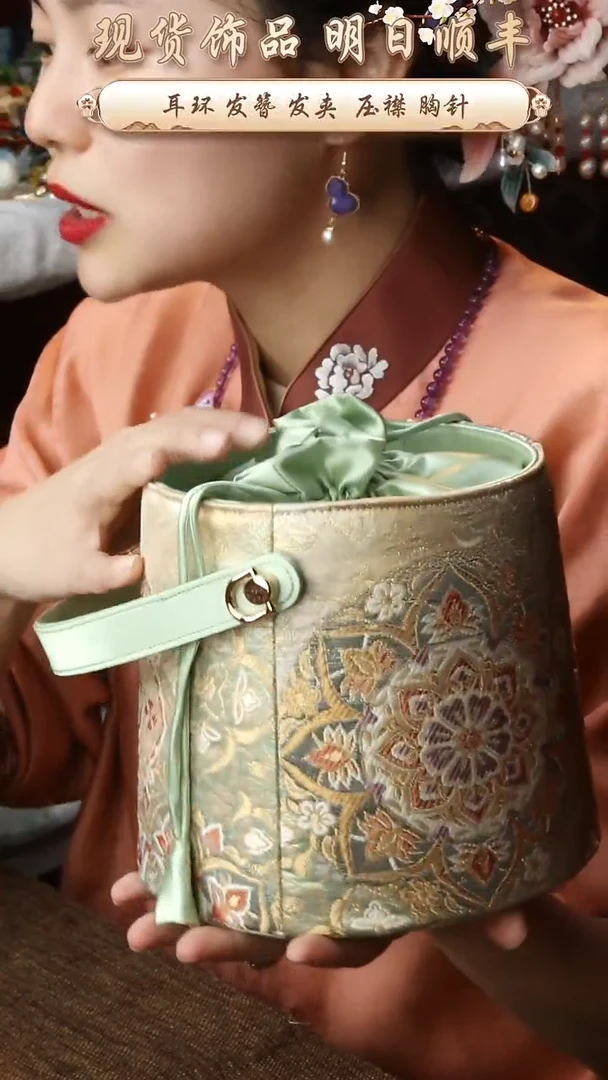 【闪购商品】刺绣唐锦福利包包