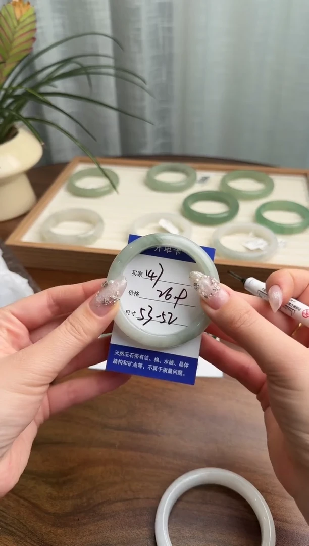 未镶嵌手镯石英质玉147//5253