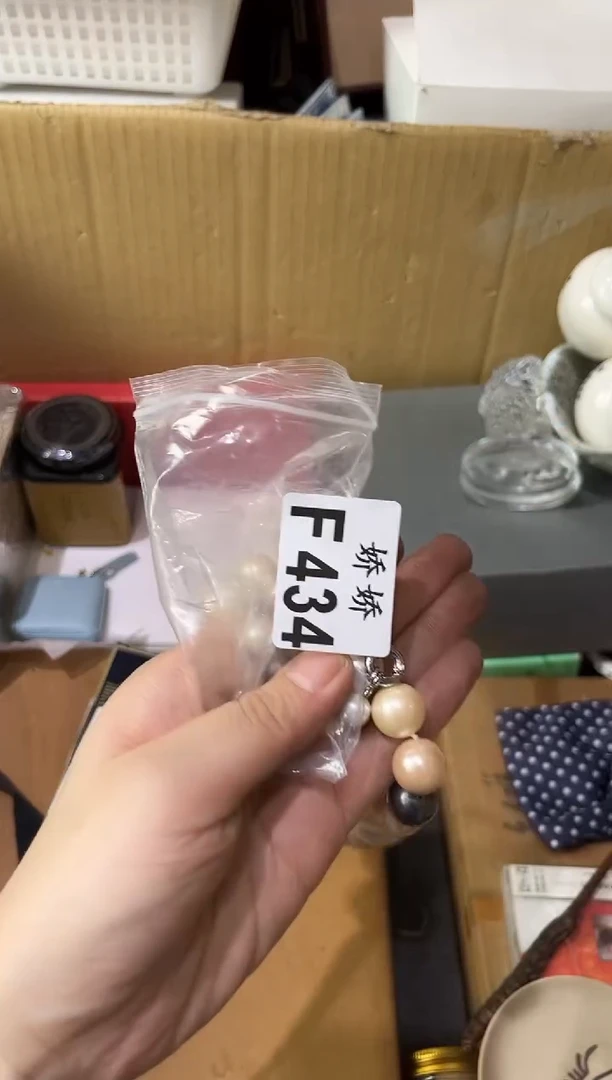 瓷片?***～434浅 韵～浅 韵～